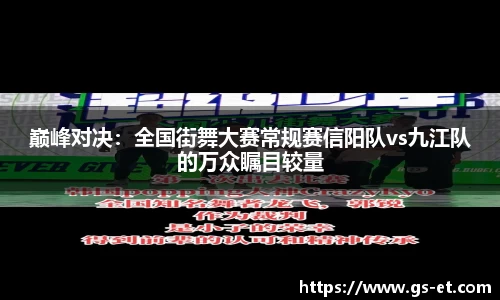 mk体育官方网站