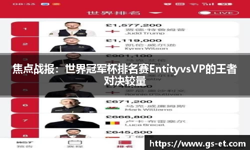 mk体育官网