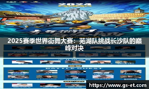 mk体育官网