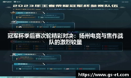 mk体育官方网站
