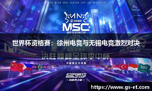 mk体育官方网站