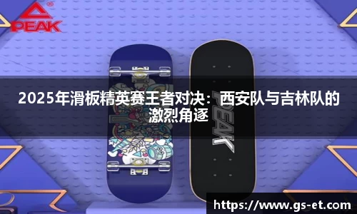 mk体育官网