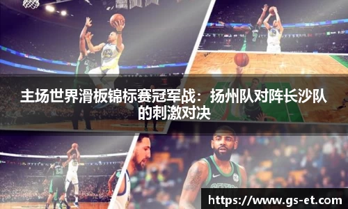 mk体育官方网站