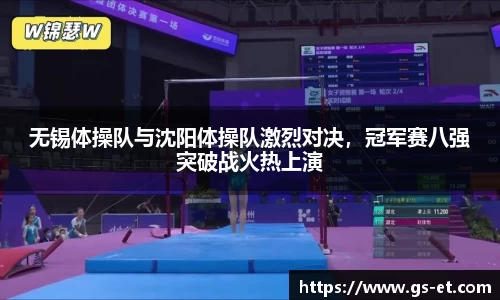 mk体育官方网站