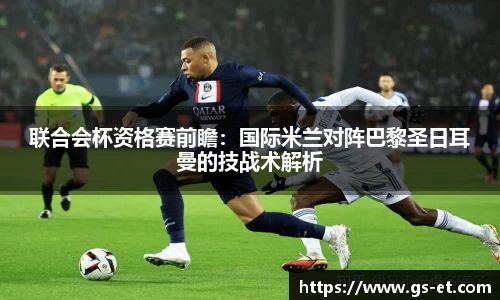 mk体育平台