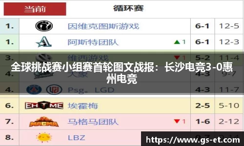 mk体育