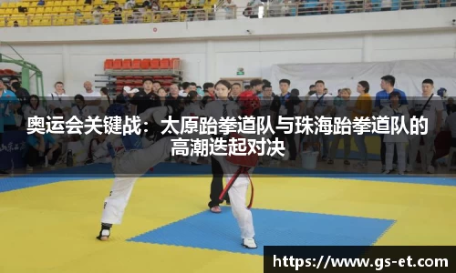 mk体育官方网站