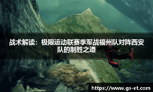 mk体育
