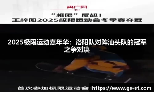 mk体育