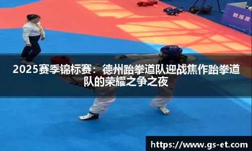mk体育