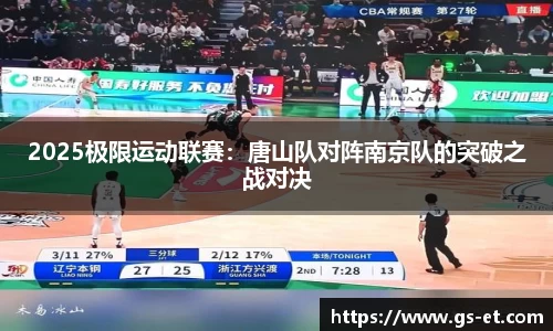 mk体育平台