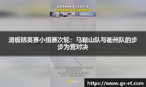 mk体育平台