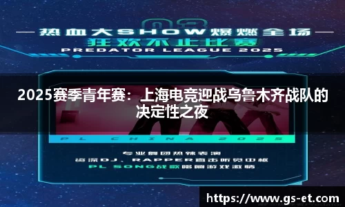 mk体育官方网站