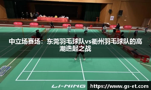 mk体育官方网站