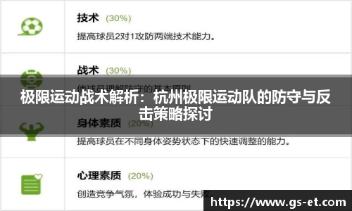 mk体育
