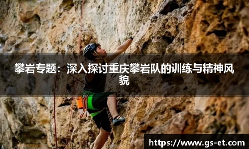 mk体育