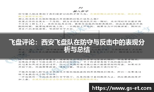 mk体育官方网站