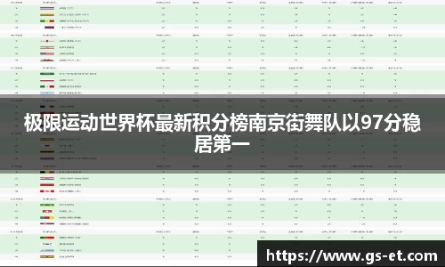 mk体育