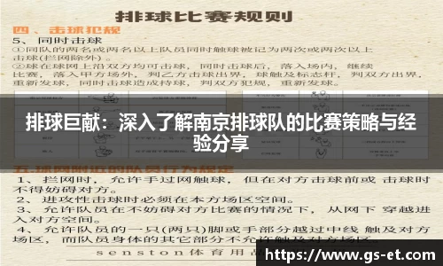mk体育官方网站