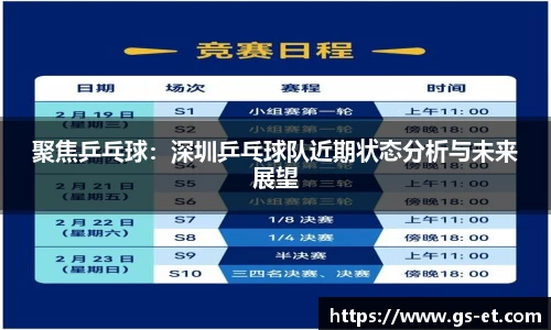 mk体育官方网站