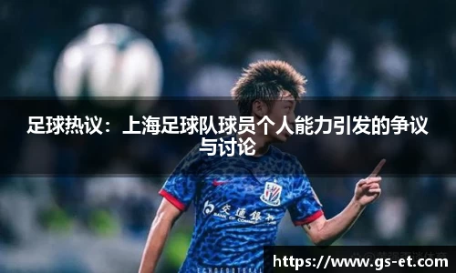 mk体育官方网站