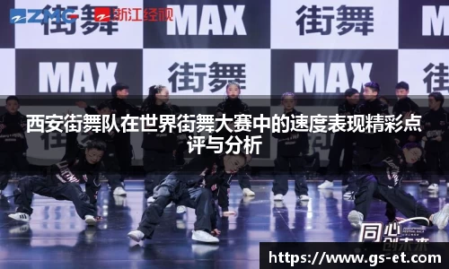 mk体育官网