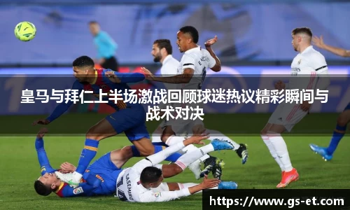 mk体育