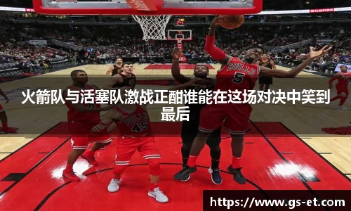 mk体育