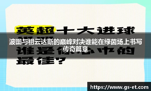 mk体育官方网站