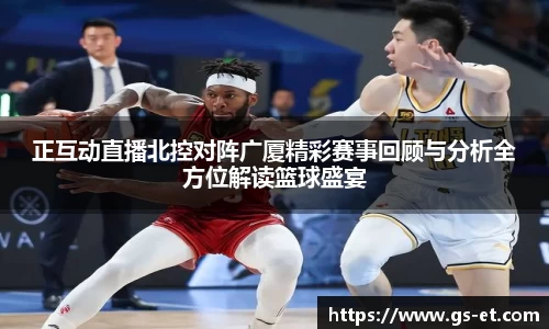 yy易游官网h5
