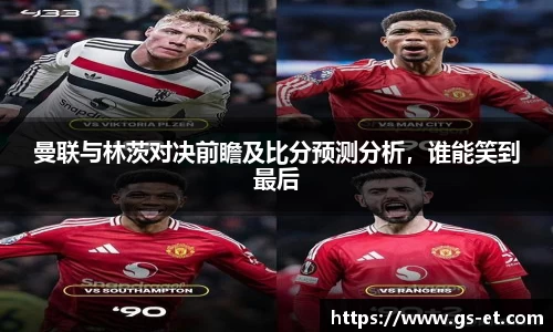 yy易游官网平台