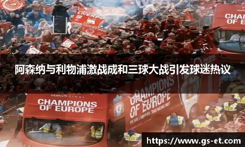 yy易游官网h5