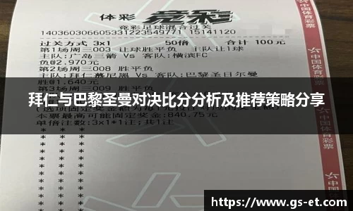 yy易游官方网站