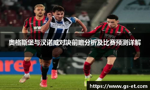 yy易游官网平台