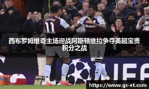 yy易游官方网站